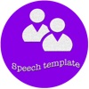 Speech template for PowerPoint
