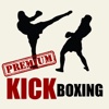 NMA Kickboxing Defence Arts Workout - Premium Version - Cardio interval routine, no equipment needed basketball equipment needed 