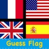 Guess Country Flag Free - Now,Let's Discover The Prime globo Country Flags cook s country 