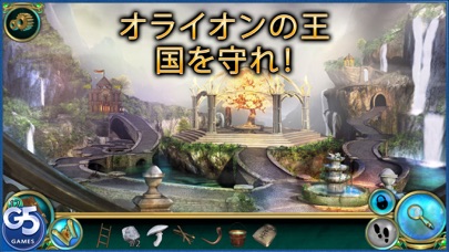 Myths of Orion:北からの光のスクリーンショット5 Myths of Orion:北からの光のスクリーンショット5