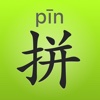 Mandarin Chinese Pinyin Pronunciation－Learn Pinyin learning chinese pinyin 