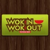 Wok In Wok Out Ltd Oadby hunan wok menu 
