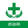 药店网