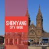 Shenyang Travel Guide shenyang jobs 
