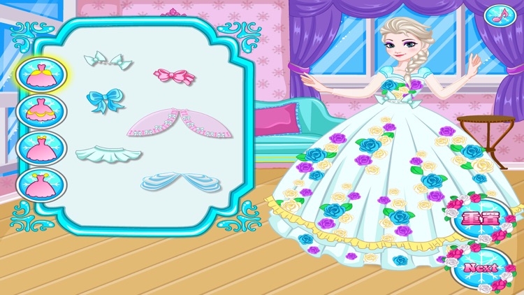 Elsa Princess Wedding Princess Puzzle Dressup salon Baby Girls