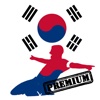 Livescore for K League Classic (Premium) - Korea Football League - Results and standings simulation football league 