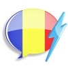 WordPower Learn Romanian Vocabulary by InnovativeLanguage.com