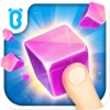 3D Fantasy Cubes—BabyBus