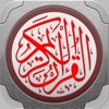 Al Quran Al kareem Complete Tajweed القران الكريم بصوت الشيخ ماهر المعيقلي كاملا