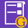 Gestio Inventory