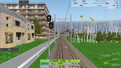 Train Drive ATS 2 Light 〜他列車もダイヤ通り動く電車運転ゲームのおすすめ画像3