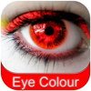 Niraliben Sakarvadiya - NiceEyes and Eye Color Changer アートワーク