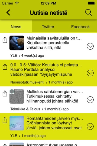 Скриншот из AVOIN yliopisto (JY)