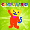 Coloring Book Kids Game For Poppy Cat Version