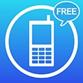 携帯便利セット Free