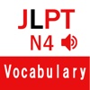 Japanese-Language Proficiency Test (JLPT) N4 Vocabulary with Native Voice