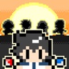 奴は四天王の中で最も金持ち