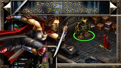 Puzzle Quest 2 Freemiumのおすすめ画像5