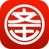 文王贡酒