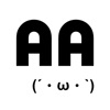 AAKey - 顏文字鍵盤, 超輕鬆一鍵打出單行與多行顏文字, 表情圖案, AA, Ascii Art, emoji