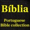 Bíblia(Portuguese Bib...