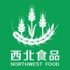 西北食品
