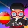Professor Ninja Spanish für Kinder