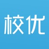校优