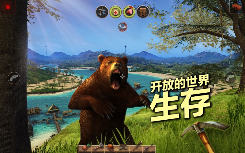 辐射岛:在 Mac App Store 上的内容