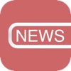 Scrolling News Ticker scrolling text ticker