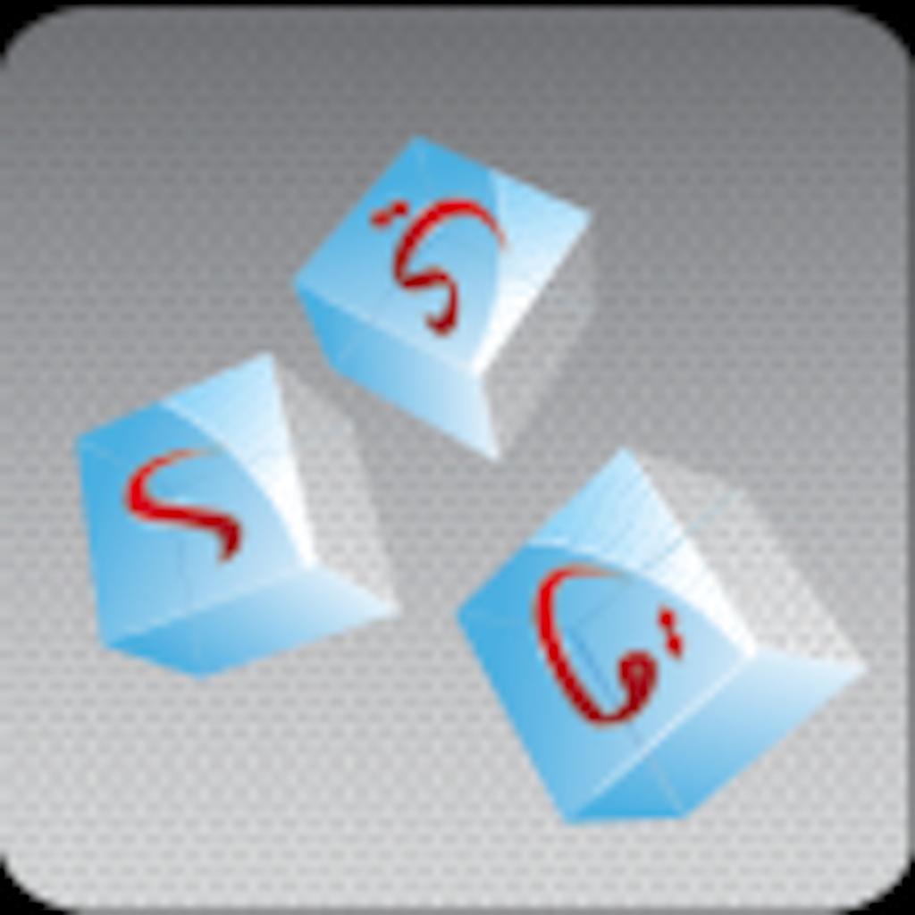 تمارين قوة التركيز App Icon