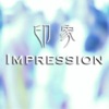 精神安定映像剤