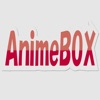 無料でアニメ動画見放題!! 〜 アニメBOX 〜
