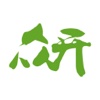 众开邻居
