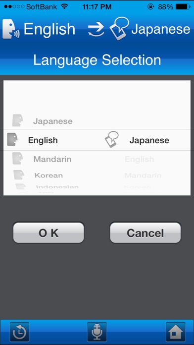 iPhone Screenshot 4