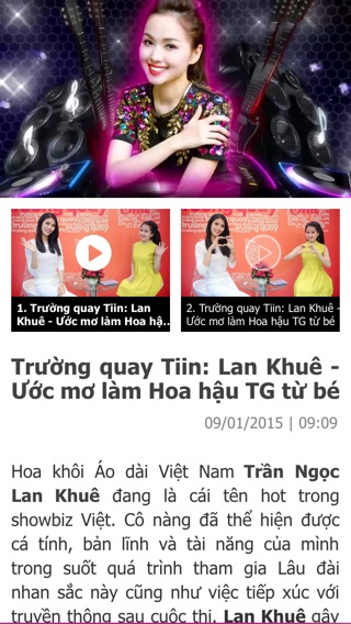 iPhone Screenshot 4