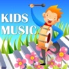 Amazing Family Songs Legend