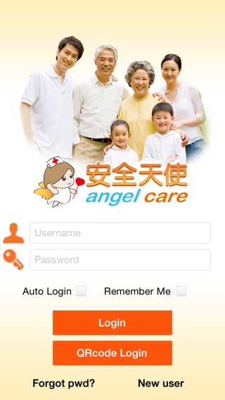 iPhone Screenshot 2