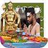 Free Happy Thaipusam Photo Frames Apps : Photo Editor, Photography & Instant Photo Frames photo frames wholesale 