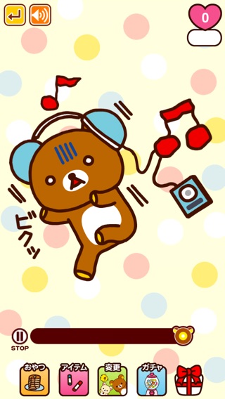 iPhone スクリーンショット 4