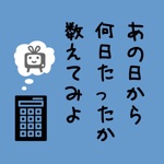 852137294