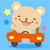 子供向け乗り物が動く知育アプリ:CUPY乗り物図鑑