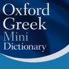 MobiSystems, Inc. - Oxford Greek Mini Dictionary アートワーク