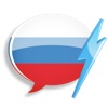 WordPower Learn Russian Vocabulary by InnovativeLanguage.com