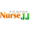看護師求人・転職・募集を応援する ナースJJ