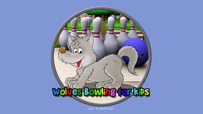 子供のためのオオカミやボーリング - 広告なし screenshot1