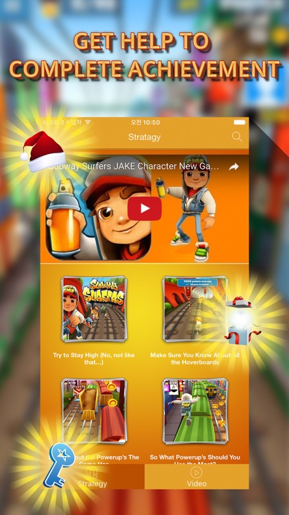 How to create a Subway Surfers game using Javascript  Subway Surfers -  Beginner Javascript Game. 