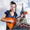 120 Аккордов для Балалайки - играть аккорды легко