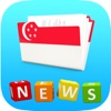 Singapore Voice News news update 