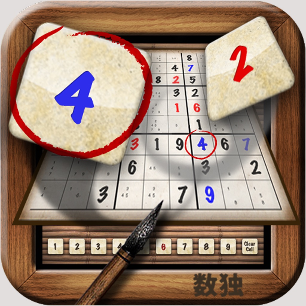 Awesome Sudoku, Jigsaw, Killer, Kakuro, Sudoku X for apple iphone and picture regarding Chicago Tribune Daily Sudoku Printable known as Amazing Sudoku, Jigsaw, Killer, Kakuro, Sudoku X for apple iphone and